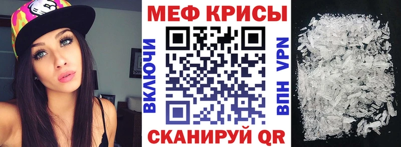 Наркошоп купить ГАШ  Alpha-PVP  МЕФ  Канабис  КОКАИН  Инза