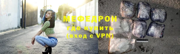 MDMA Premium VHQ Верхнеуральск