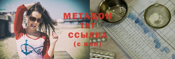 прущая мука Верея