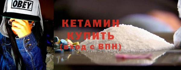 гидропоника Верхний Тагил