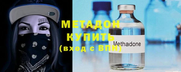 MDMA Premium VHQ Верхнеуральск