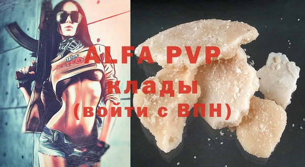 гидропоника Верхний Тагил
