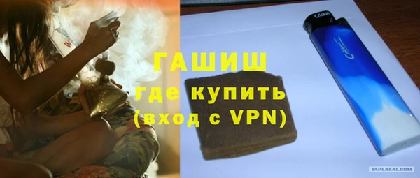MDMA Premium VHQ Верхнеуральск