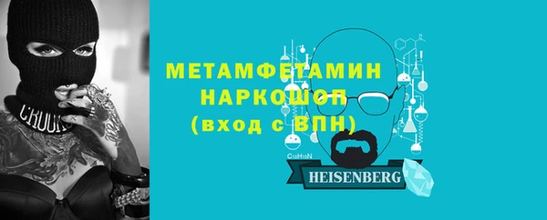 дживик Пересвет