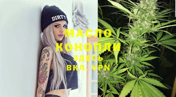 MDMA Premium VHQ Верхнеуральск