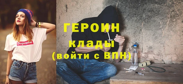 MDMA Premium VHQ Верхнеуральск
