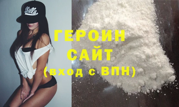 гидропоника Верхний Тагил