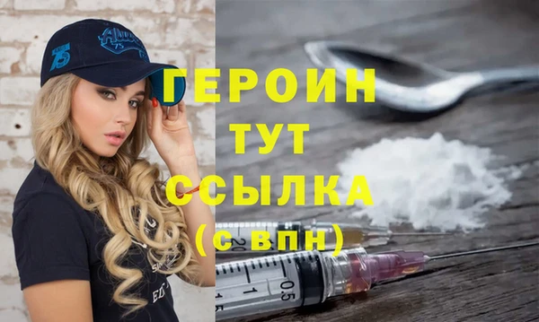 гидропоника Верхний Тагил