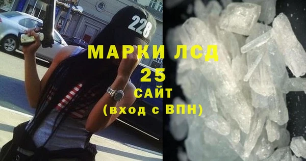 дживик Пересвет
