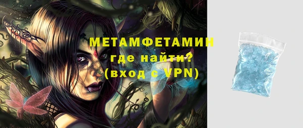 гидропоника Верхний Тагил