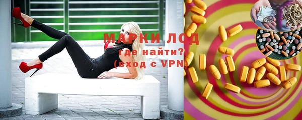 гидропоника Верхний Тагил