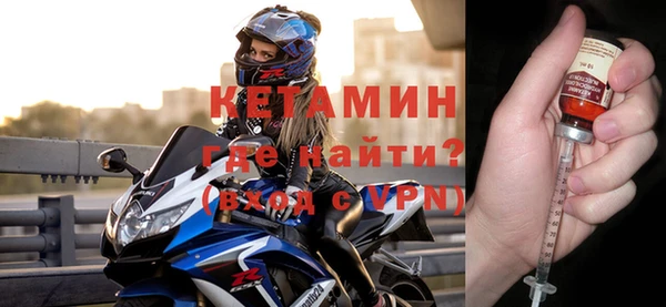 кокаин премиум Переславль-Залесский