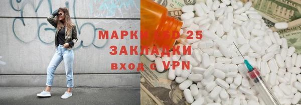 MDMA Premium VHQ Верхнеуральск