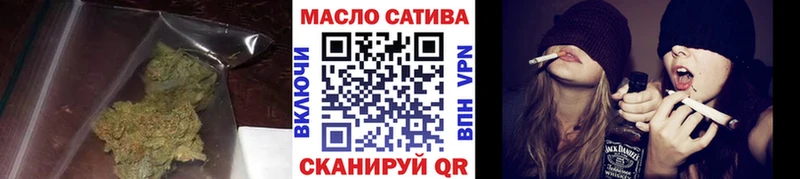 Купить  Инза  ТГК жижа 